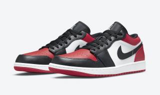 airjordan1low