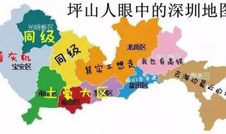 深圳南山区地图