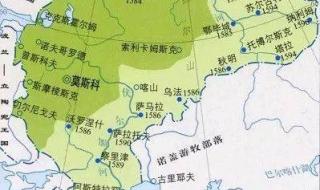 乌克兰和俄罗斯地图