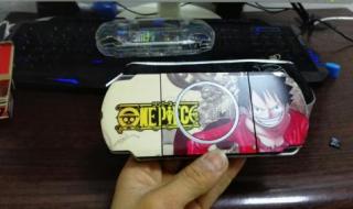 psp3000破解了吗