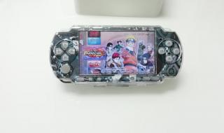 psp3000破解了吗