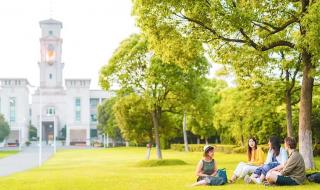 宁波诺丁汉大学