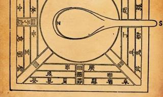 战国时期的百家争鸣