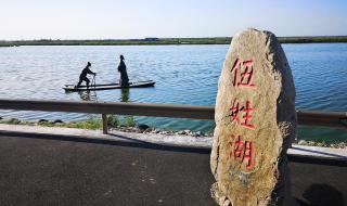 山西永济市属于哪个市