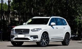 沃尔沃XC90价格2022款