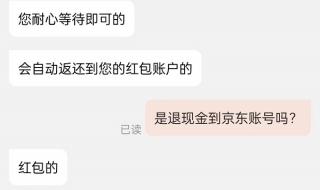 小米下次抢购时间