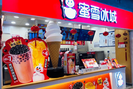 蜜雪冰城门店被罚 蜜雪冰城门店因过期食品被罚,为何该品牌屡屡出现食品安全问题