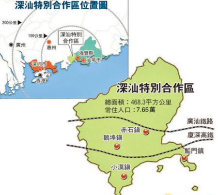 王伟中代理广东省长 2022中国各省省长